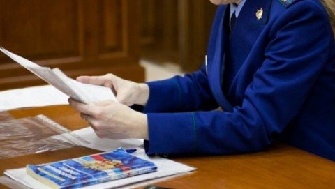 Прокуратурой Октябрьского района г. Самары проведена проверка соблюдения требований налогового законодательства